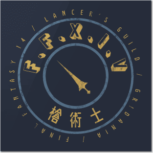 Final Fantasy XIV Lancer's Guild Posters and Art